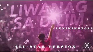 Liwanag Sa Dilim  AllStar Version [upl. by Aisor]