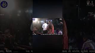 Bhoda bhodapan ma maya lagadi jayesh sodha new song 2024jayeshsodha newsong liveprogram bewafa [upl. by Henry]