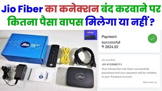 Jio Fiber Refund After Cancellation  Jio Fiber Full Refund  Jio Fiber Advance Bill Refund [upl. by Hairakcaz]