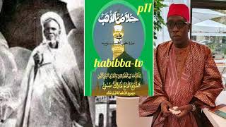 CHANTS 11 KHILASS ZAHAB ABDOU AZIZ MBAYE [upl. by Lapo]