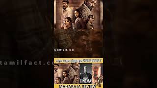 MAHARAJA REVIEW vijaysethupathi maharaja nithilan [upl. by Etiuqram]