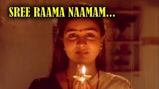 Sree Raama Naamam  Naaraayam Malayalam Movie Song  Urvashi  Murali [upl. by Herrick]