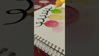 Happy new year 🎊🎊satisfyingart creativeart youtubeshorts painting [upl. by Deming]