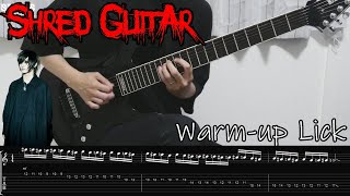 SHREDDING WARMUP LICK  Seiyas Guitar Lesson 1 TAB [upl. by Matthew738]