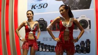 電腦展 Pentax Showgirl 辣妹熱舞 Hot Taiwanese Showgirl Dance [upl. by Daniyal]