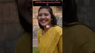 IAS SHRUTI DESHMUKH STATUS  📚🔥🔥🥀💖❤️❣️🇮🇳🎯 motivation motivational ias ips upsc shorts [upl. by Ellatsirhc]