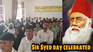 Model Higher Secondary School Sawjian celebrates Sir Syed day  Exclusive on POONCH TIMES [upl. by Celestyn919]