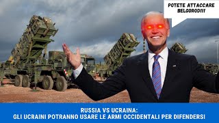 RUSSIA VS UCRAINA GLI UCRAINI POTRANNO CAUSARE SERI PROBLEMI AI RUSSI CON LE ARMI OCCIDENTALI [upl. by Motch476]