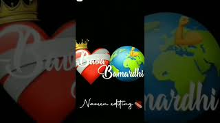 Bava bamardi song truelove love [upl. by Tila]