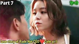 When overbearing Hot but Rude CEO fall in love💕with Crazy girlPart 7Office romance❤lovelyexplain [upl. by Aleac394]