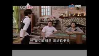 Happy Michelin Kitchen 幸福三颗星 Episode 3 [upl. by Onek]