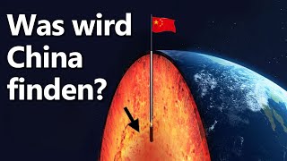 Warum China das tiefste Loch der Welt bohrt [upl. by Kcirdnek]