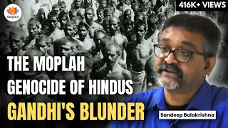 The Moplah Genocide Of Hindus An Eternal Reminder  Sandeep Balakrishna  മലബാർ കലാപം  SangamTalks [upl. by Dirtsa]