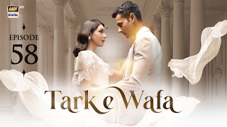 Tark e Wafa Episode 58  3 Sep 2024 English Subtitles ARY Digital Drama [upl. by Eastlake519]