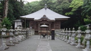 Hasedera Iiyama Kannon 飯山観音 Temple Atsugi City Kanagawa Prefecture Japan [upl. by Filia]