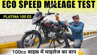 2023 Platina 100 Mileage Test Video  Ride Review  Mileage  New  Hindi [upl. by Browning87]