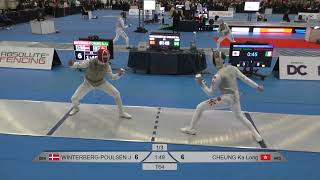 2024 140 T64 01 M F Individual Washington USA GP BLUE CHEUNG HKG vs WINTERBERG POULSEN DEN [upl. by Ettevol]