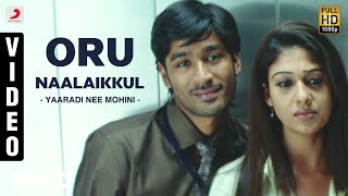 Engeyo Paartha Mayakkam Video Song  Yaaradi Nee Mohini Songs  Dhanush  Nayanthara  YTShorts [upl. by Neumeyer]