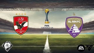 🔴Al Ahly x Al Ain ao vivo Copa Intercontinental  Partida Completa [upl. by Sherfield663]