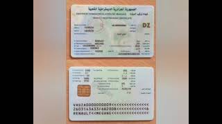 Carte grise DZ البطاقة الرمادية الجديدة في الجزائر [upl. by Atinihs]