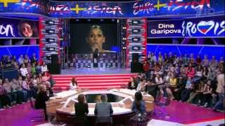 Алсу в программе quotСегодня вечеромquot Eurovision 2013 [upl. by Harrad516]