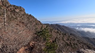 HIKING DAYMIRYANG BUSAN KOREA 🇳🇵🇰🇷 [upl. by Lytsyrk686]