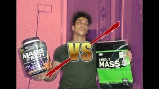 من الأفضل MASS TECHr🔥 أو SERIOUS MASS🔥 [upl. by Eeluj]