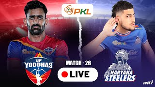 PKL 11 Highlights  M26 UP Yoddhas vs Haryana Steelers  Pro Kabaddi League live party [upl. by Venable]