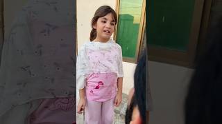 Beti ki baap k liye fikar motivation emotional shortsfeed ytshorts shorts short daughter [upl. by Aidyl]