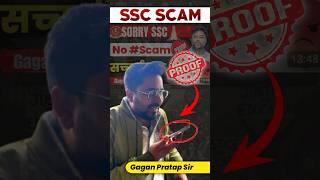 सच हमेशा कड़वा होता है 🔥 SSC CGL 2024 Scam  Gagan Pratap Sir ssc cgl ssccgl [upl. by Omiseno598]