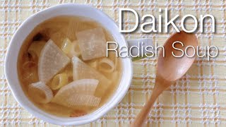 Daikon Radish Soup 大根スープ 무국 Vegan Recipe  OCHIKERON  Create Eat Happy [upl. by Naugal]