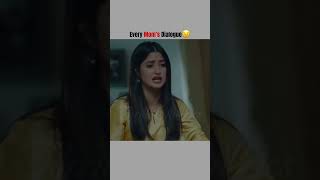 Sajal Aly Moment ❤️ Pakistani drama SinfeAahan shorts [upl. by Bourn]