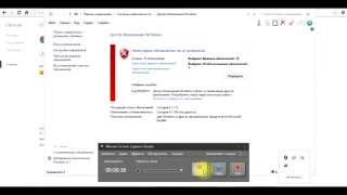 Код ошибки 80240016 не работает обновления Windows 8 и Chrome [upl. by Lechner647]