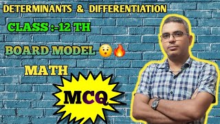 Class 12 maths  mcq  Determinants and differentiation  Class 12 one shot [upl. by Weiler]