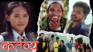 KARTABYA  कर्तव्य  Full Movie  New Nepali Movie [upl. by Nesto]