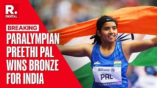 Paralympics 2024 Preethi Pal Becomes First Indian Para Athlete To Win Bronze In A Track Event [upl. by Mariand]