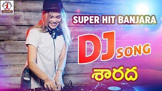 Latest Super Hit Banjara Songs  Sharada Banjara Song  Lalitha Banjara Songs [upl. by Nawrocki]