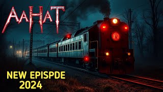 Aahat New Episode 2024  डर का असली एहसास aahat [upl. by Ira]