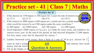 Practice Set 41 class 7 Maths  Chapter 10 Bank and Simple Interest Maharashtra state board [upl. by Craggy80]