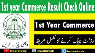 1st year Commerce Result 2022 Karachi Board [upl. by Yeuh]