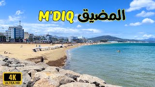 Mdiq city 2024 جولة في شوارع مدينة المضيق الجميلة [upl. by Aened98]