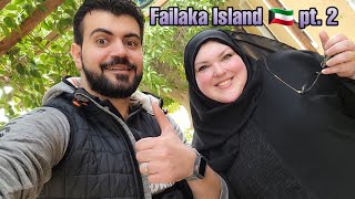 COUPLE VLOGS AT FAILAKA ISLAND KUWAIT PART 2 رحلة إلى جزيرة فيلكا الجزء الثاني [upl. by Bocyaj]