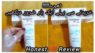 Hydrobase Emollient Cream 😰worth buying 👍🏻 or not 👎🏻youtube skincare moisturizer review [upl. by Slorac]