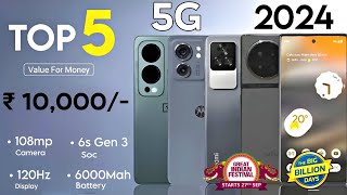 Best 5g phone under 10000 in 2024  best allrounder phone under 10000 5g  big billion days 2024 [upl. by Elysia]