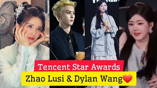 Zhao Lusi won Awards at quotTencent Star Night Awards 2023quot❤ Dylan wang amp Wang an yu [upl. by Flosser]