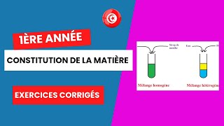 constitution de la matière  Exercices corrigés [upl. by Ennairrac313]