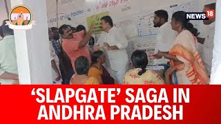 Lok Sabha Elections 2024  Andhra Pradesh Slap And Slap Back Saga Transpired While Polling  News18 [upl. by Nitniuq]