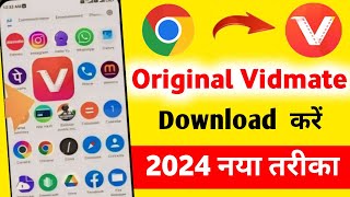 Original Vidmate Kaise download karen  How to download original vidmatevidmate download tech tuzz [upl. by Pelletier]