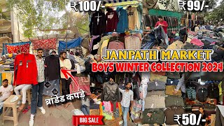 आ गए 🤯Janpath Market Boys Winter Collection 2024  delhi cheapest market for winter clothes [upl. by Hesler422]