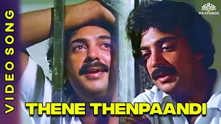 Thene Thenpaandi  தேனே தென்பாண்டி  Udaya Geetham Movie Songs  SPB  Mohan spbhits [upl. by Notnelc]